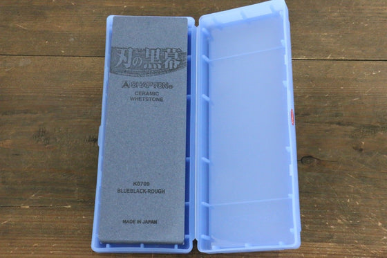 Shapton Kuromaku Series Coarse Sharpening Stone Blue-Black - #320 - Seisuke Knife