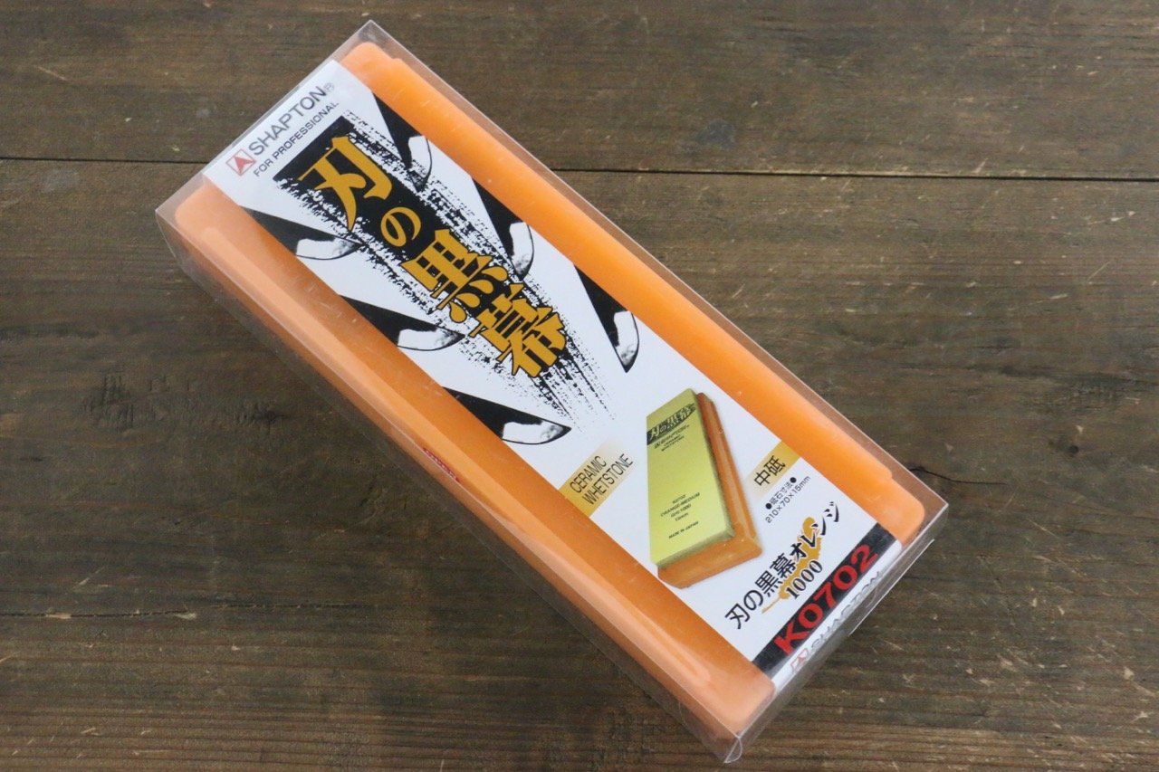 Shapton Kuromaku Series Medium Sharpening Stone Orange - #1000 - Seisuke Knife