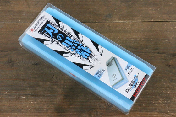 Shapton Kuromaku Series Medium Sharpening Stone Blue - #1500 - Seisuke Knife