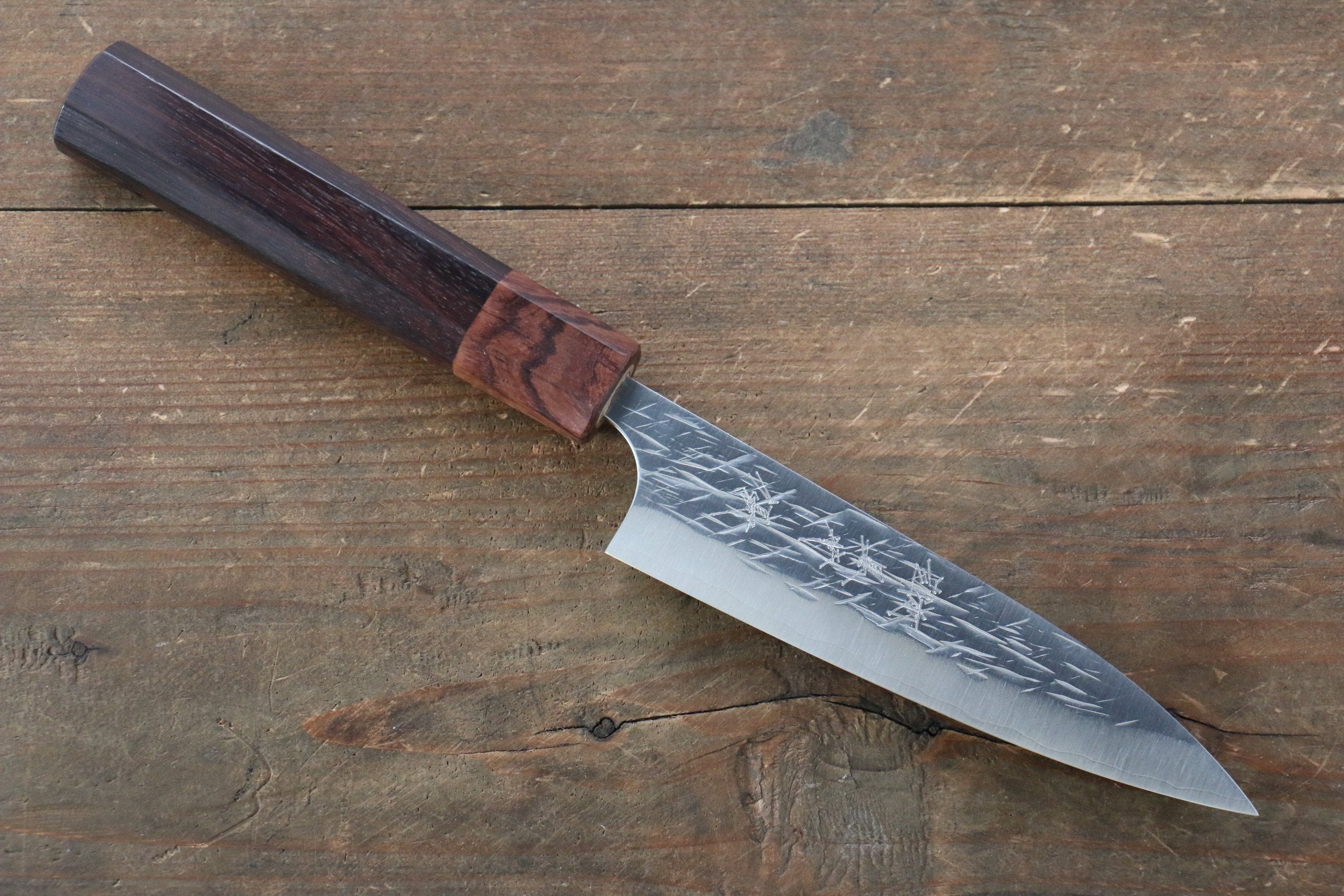 Yu Kurosaki Raijin Cobalt Special Steel Hammered Petty-Utility 120mm - Seisuke Knife