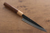 Seisuke Kokubyaku Blue Super Hammered Petty-Utility 135mm Morado Handle - Seisuke Knife - Slide 1