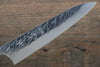 Yu Kurosaki Raijin Cobalt Special Steel Hammered Petty-Utility 150mm - Seisuke Knife