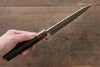 Yu Kurosaki Raijin Cobalt Special Steel Hammered Petty-Utility 150mm - Seisuke Knife - Slide 7