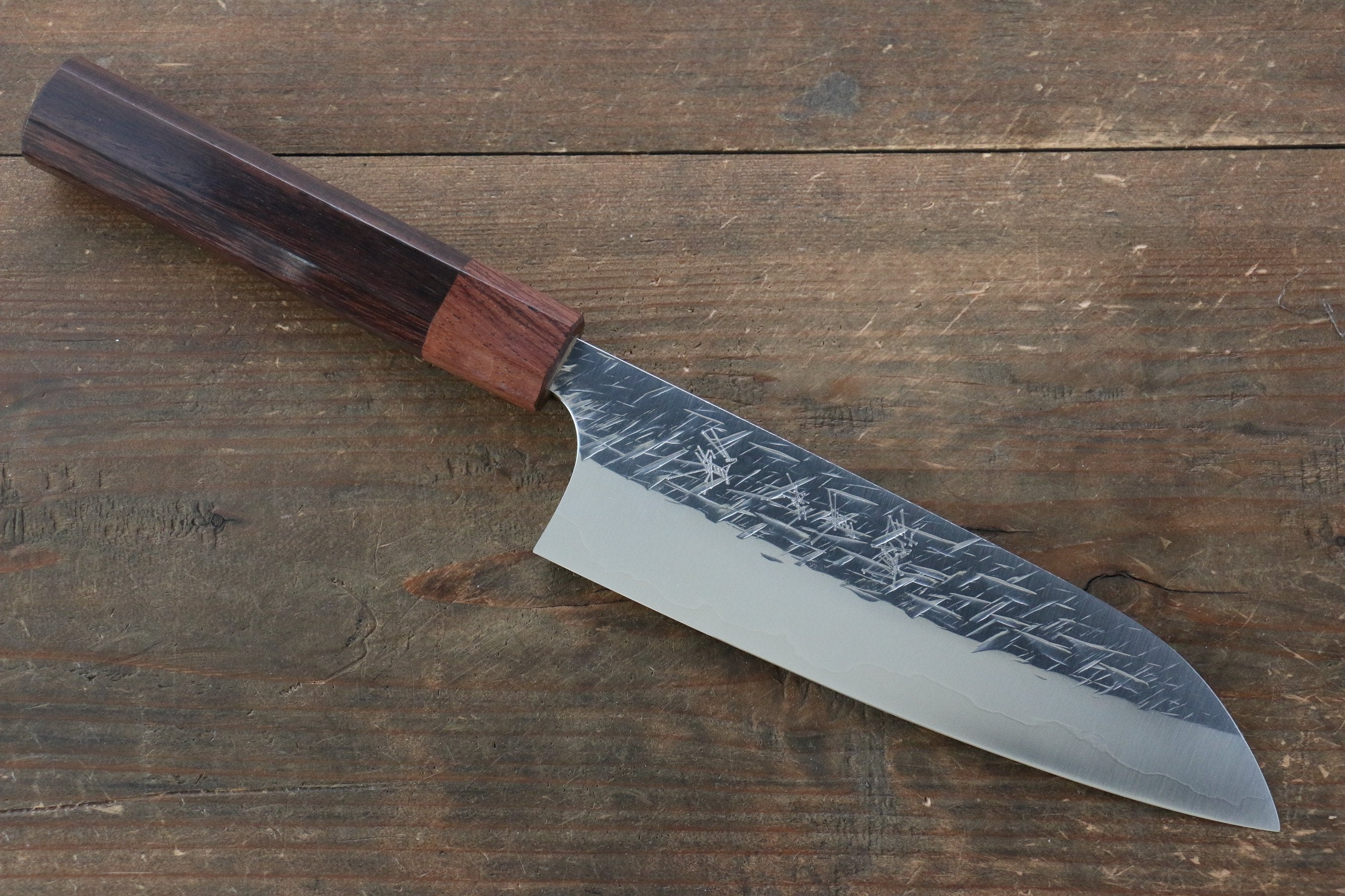 Yu Kurosaki Raijin Cobalt Special Steel Hammered Santoku 165mm - Seisuke Knife