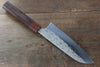 Yu Kurosaki Raijin Cobalt Special Steel Hammered Santoku 165mm - Seisuke Knife