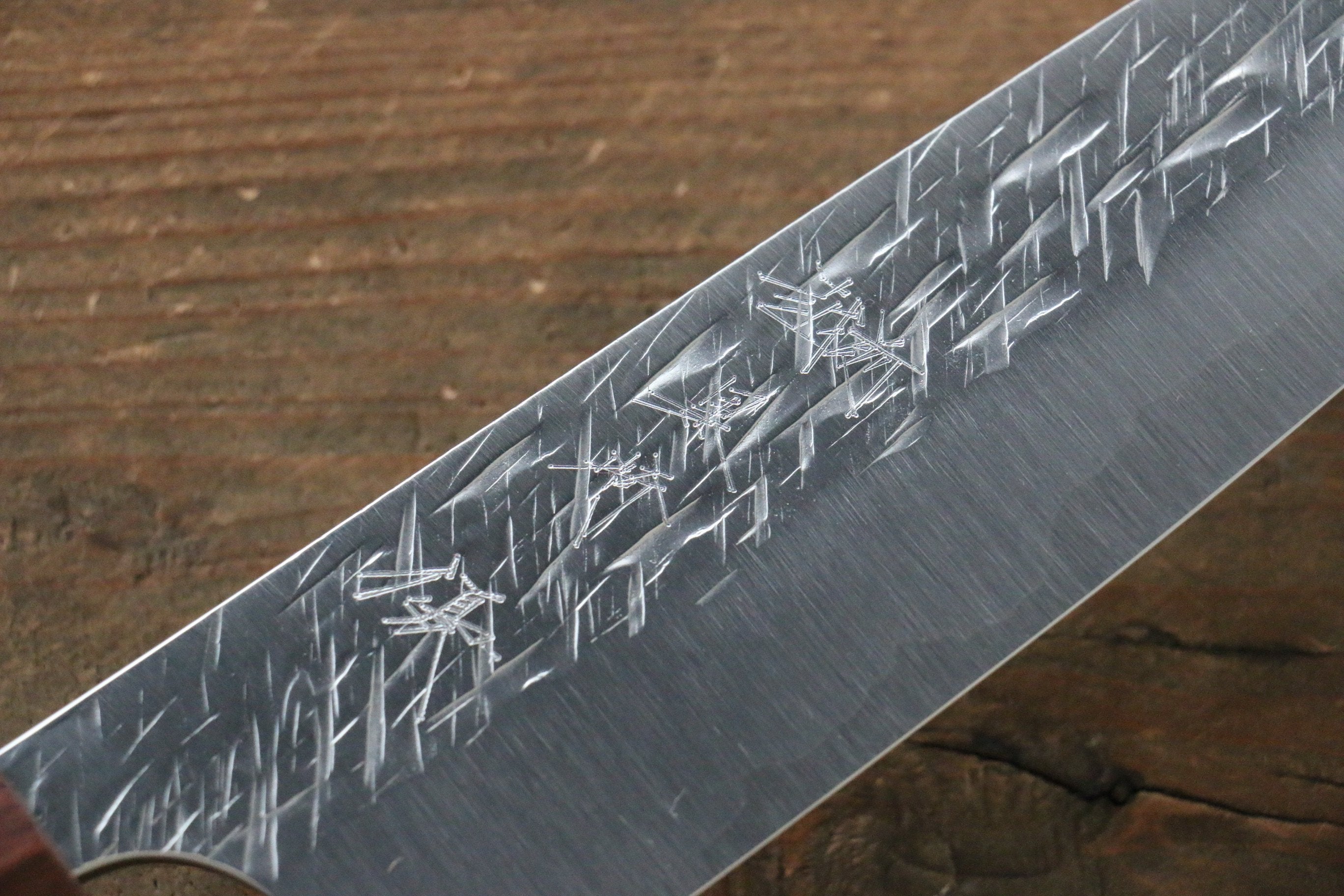 Yu Kurosaki Raijin Cobalt Special Steel Hammered Santoku 165mm - Seisuke Knife