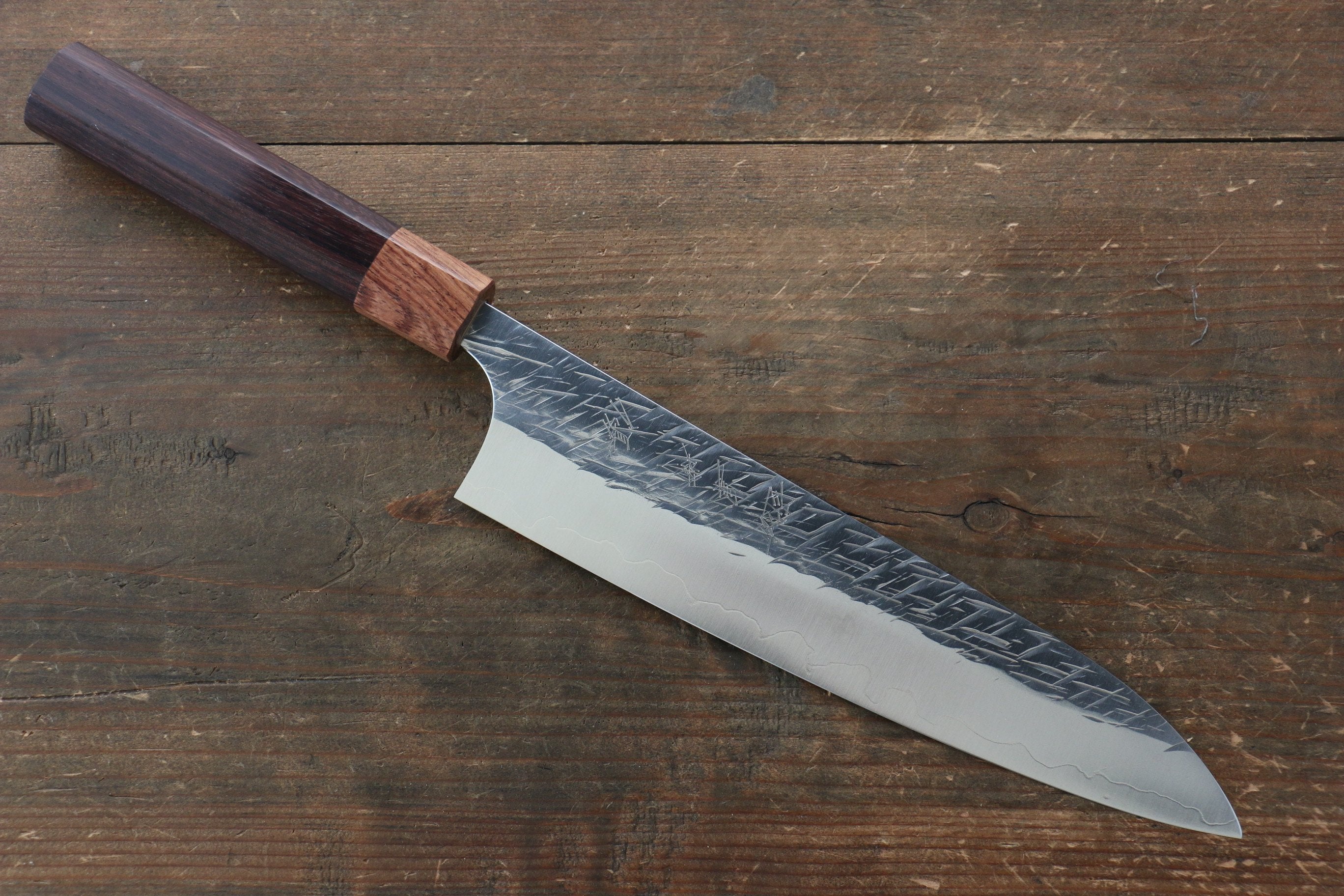 Yu Kurosaki Raijin Cobalt Special Steel Hammered Gyuto 210mm - Seisuke Knife