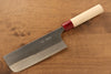 Masakage Yuki White Steel No.2 Nashiji Nakiri 165mm with Magnolia Handle - Seisuke Knife