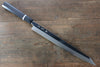 Kikumori SG2 Mirrored Finish Kiritsuke Yanagiba 300mm with Ebony Wood Handle (With White Ring) - Seisuke Knife