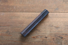  D-Shaped Shitan Rosewood Knife Handle (Sujihiki 240mm) - Seisuke Knife