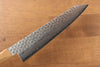 Jikko VG10 17 Layer Gyuto  230mm Oak Handle - Seisuke Knife - Slide 3