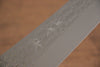 Yu Kurosaki Senko Ei SG2 Hammered Gyuto  210mm Rosewood (ferrule: Green Pakka wood) Handle - Seisuke Knife - Slide 5