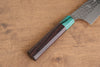 Yu Kurosaki Senko Ei SG2 Hammered Gyuto  210mm Rosewood (ferrule: Green Pakka wood) Handle - Seisuke Knife - Slide 7