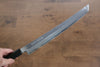 Sakai Takayuki Zangetsu White Steel No.1 Sakimaru Yanagiba 330mm Ebony Wood Handle with Sheath - Seisuke Knife - Slide 4