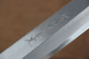 Sakai Takayuki Zangetsu White Steel No.1 Sakimaru Yanagiba 330mm Ebony Wood Handle with Sheath - Seisuke Knife - Slide 5