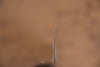 Yu Kurosaki Senko Ei SG2 Hammered Gyuto  210mm Rosewood (ferrule: Green Pakka wood) Handle - Seisuke Knife - Slide 11