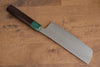 Yu Kurosaki Senko Ei SG2 Hammered Nakiri 165mm Shitan (ferrule: Green Pakka wood) Handle - Seisuke Knife - Slide 2