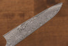 Masakage Kumo VG10 Damascus Petty-Utility 130mm with Shitan Handle - Seisuke Knife