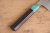 Yu Kurosaki Senko Ei SG2 Hammered Nakiri 165mm Shitan (ferrule: Green Pakka wood) Handle - Seisuke Knife - Slide 6