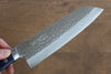 Kunihira Kokuryu VG10 Hammered Santoku 170mm Blue Pakka wood Handle - Seisuke Knife