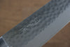 Kunihira Kokuryu VG10 Hammered Santoku 170mm Blue Pakka wood Handle - Seisuke Knife