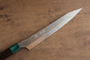 Yu Kurosaki Senko Ei SG2 Hammered Sujihiki 240mm Shitan (ferrule: Green Pakka wood) Handle - Seisuke Knife - Slide 3