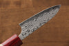 Masakage Kiri VG10 Damascus Petty-Utility 75mm Magnolia Handle - Seisuke Knife