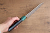 Yu Kurosaki Senko Ei SG2 Hammered Santoku 165mm Shitan (ferrule: Green Pakka wood) Handle - Seisuke Knife - Slide 8