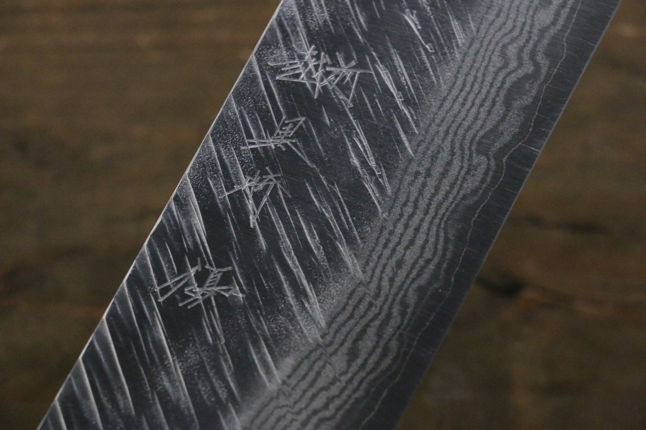 Yu Kurosaki Fujin VG10 Damascas Nakiri Japanese Chef Knife 165mm - Seisuke Knife