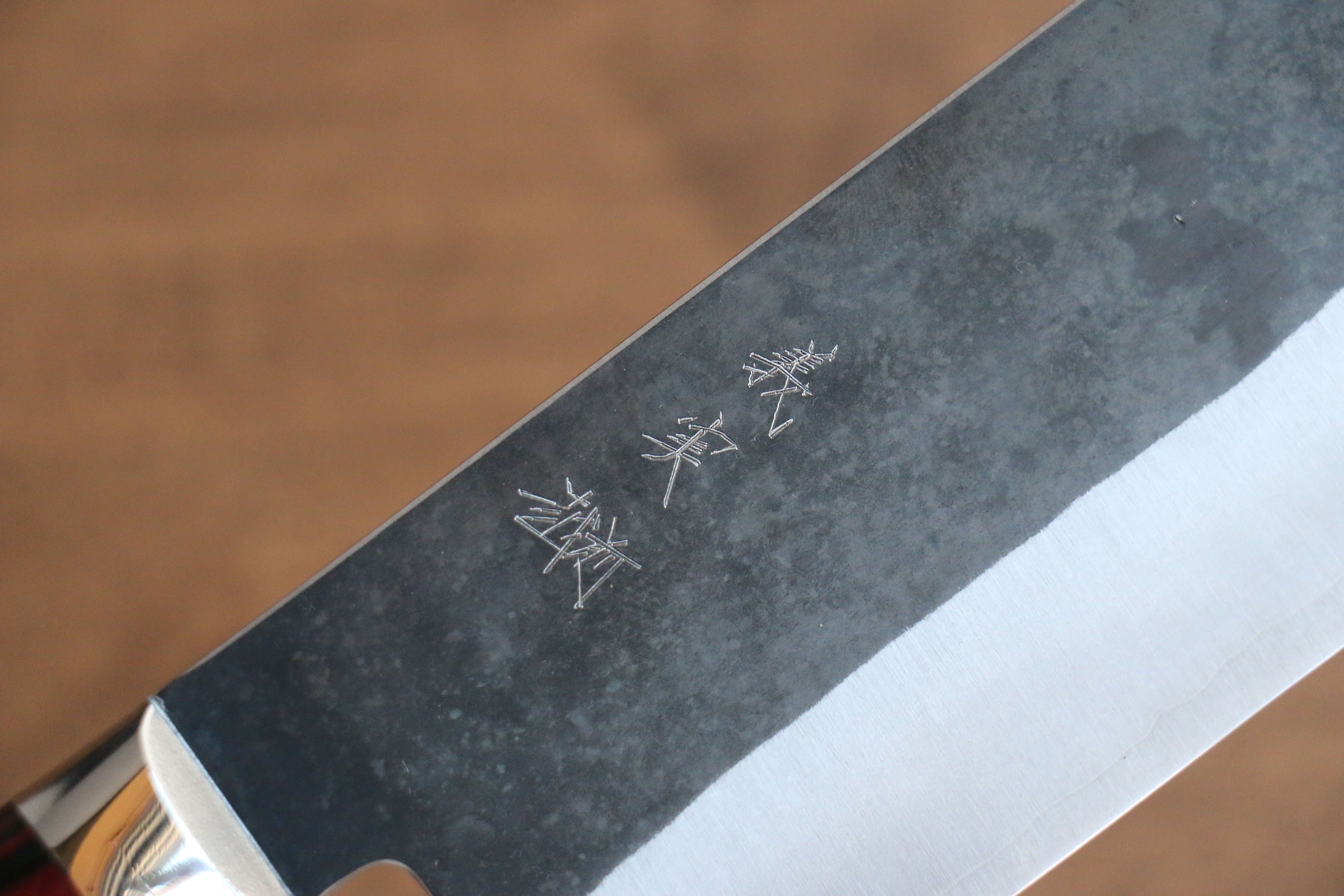 Yoshimi Kato Blue Super Clad Kurouchi Nakiri Japanese Chef Knife 170mm - Seisuke Knife