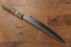 Yu Kurosaki Shizuku SG2 Hammered Sujihiki 270mm Maple(With turquoise ring Green) Handle - Seisuke Knife - Slide 2