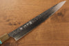 Yu Kurosaki Shizuku SG2 Hammered Sujihiki 270mm Maple(With turquoise ring Green) Handle - Seisuke Knife - Slide 3