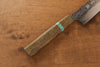 Yu Kurosaki Shizuku SG2 Hammered Sujihiki 270mm Maple(With turquoise ring Green) Handle - Seisuke Knife - Slide 6