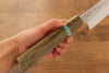 Yu Kurosaki Shizuku SG2 Hammered Sujihiki 270mm Maple(With turquoise ring Green) Handle - Seisuke Knife - Slide 7