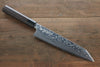 Sukenari ZDP189 Damascus Kiritsuke Gyuto 240mm Shitan Handle - Seisuke Knife