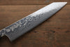 Sukenari ZDP189 Damascus Kiritsuke Gyuto 240mm Shitan Handle - Seisuke Knife