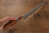 Yu Kurosaki Shizuku SG2 Hammered Sujihiki 270mm Maple(With turquoise ring Brown) Handle - Seisuke Knife - Slide 8