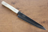 Sakai Takayuki VG10 33 Layer Damascus Petty-Utility 150mm Cow Bone Handle with Sheath - Seisuke Knife - Slide 3