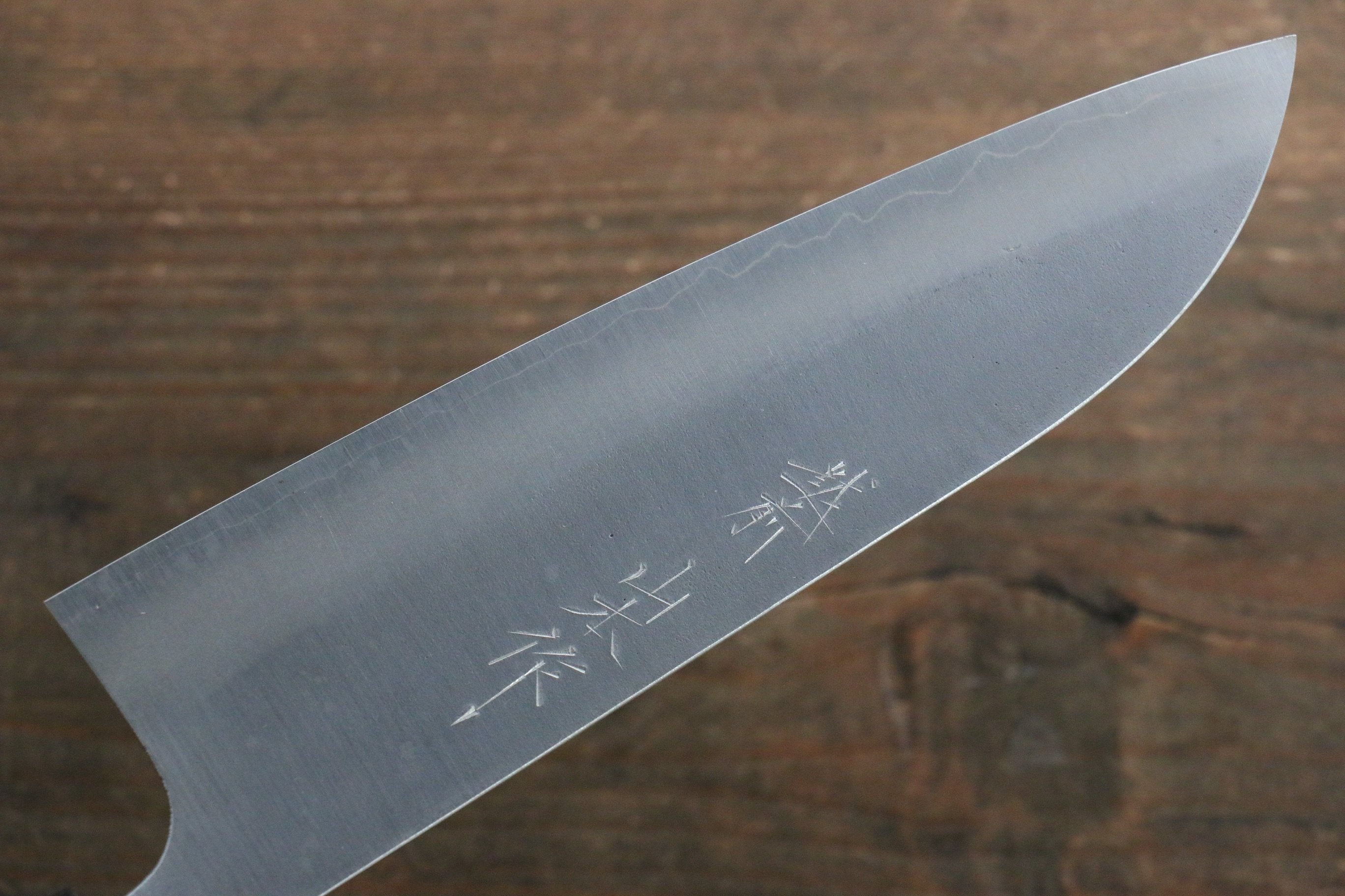 Nao Yamamoto Silver Steel No.3 Nashiji Santoku  165mm Walnut Handle - Seisuke Knife