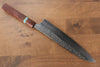 Yu Kurosaki Shizuku SG2 Hammered Gyuto 240mm Maple(With turquoise ring Brown) Handle - Seisuke Knife