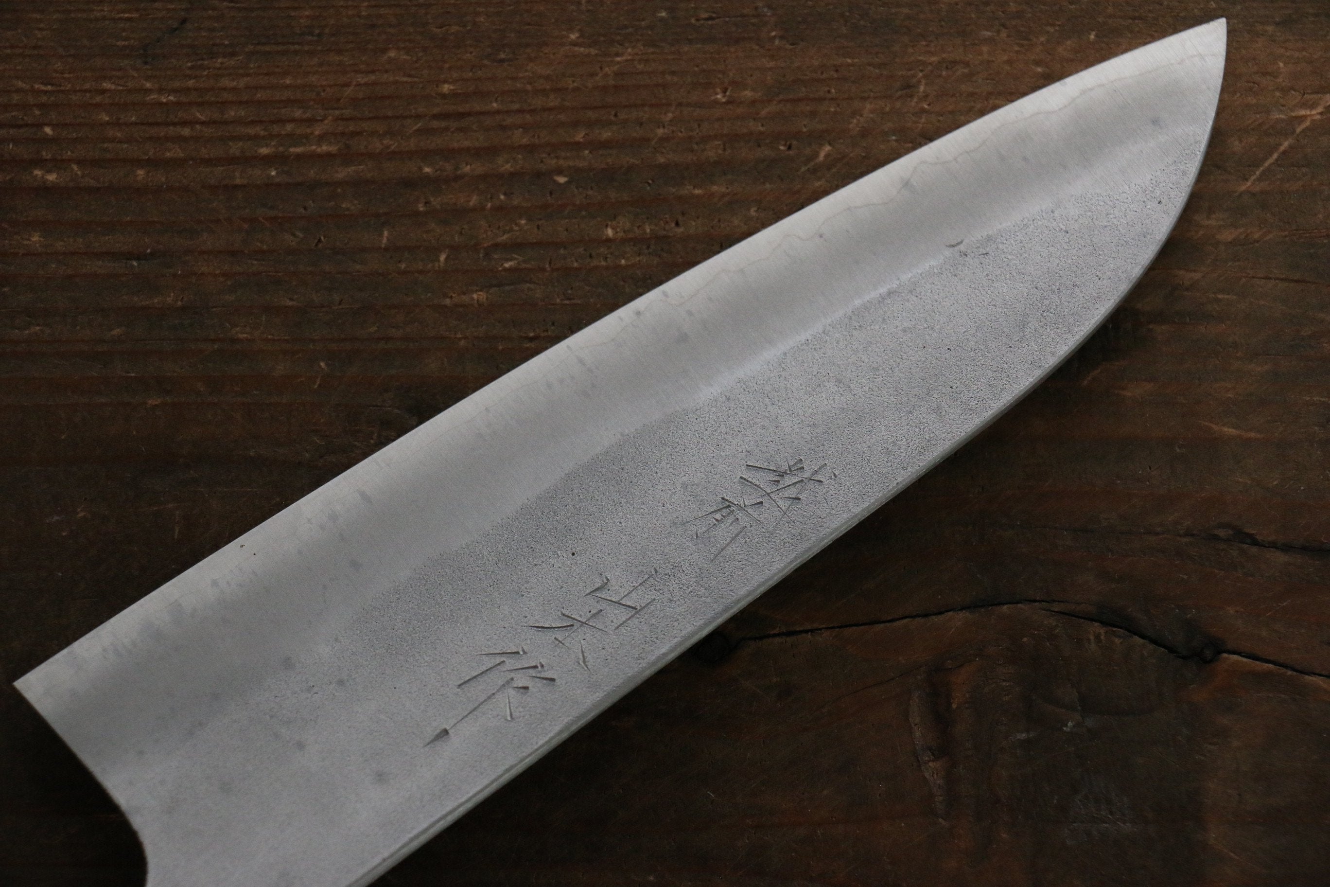 Nao Yamamoto Silver Steel No.3 Nashiji Santoku  165mm Walnut Handle - Seisuke Knife