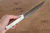 Sakai Takayuki VG10 33 Layer Damascus Petty-Utility 150mm Cow Bone Handle with Sheath - Seisuke Knife - Slide 10