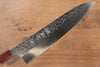 Yu Kurosaki Shizuku SG2 Hammered Gyuto 240mm Maple(With turquoise ring Brown) Handle - Seisuke Knife