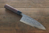 Hideo Kitaoka Blue Steel No.2 Damascus Deba Japanese Chef Knife 180mm - Seisuke Knife