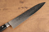 Seisuke VG10 8 Layer Damascus Migaki Finished Gyuto 210mm Black Pakka wood Handle - Seisuke Knife