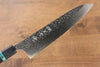 Yu Kurosaki Shizuku SG2 Hammered Gyuto 240mm Maple(With turquoise ring Blue) Handle - Seisuke Knife