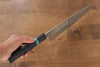 Yu Kurosaki Shizuku SG2 Hammered Gyuto 240mm Maple(With turquoise ring Blue) Handle - Seisuke Knife