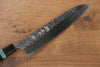 Yu Kurosaki Shizuku SG2 Hammered Gyuto 240mm Ebony Wood(With Turquoise Ring) Handle - Seisuke Knife