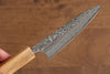 Yoshimi Kato VG10 Damascus Petty-Utility 120mm Olive tree Handle - Seisuke Knife - Slide 4