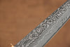 Yoshimi Kato VG10 Damascus Petty-Utility 120mm Olive tree Handle - Seisuke Knife - Slide 5